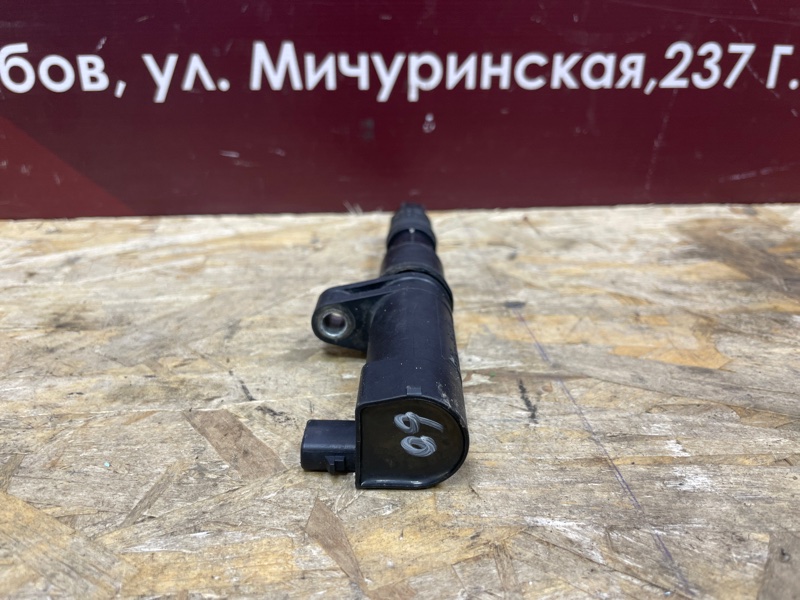 Катушка зажигания