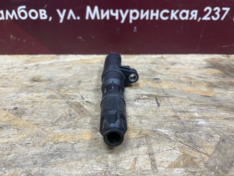 Катушка зажигания