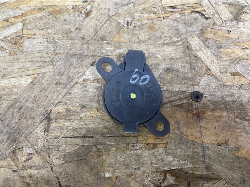 Динамик парктроника