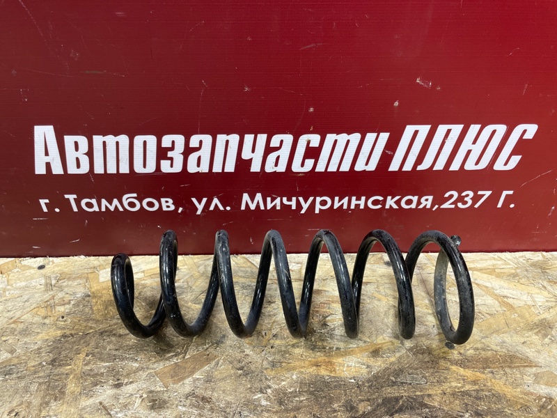 Пружина подвески
