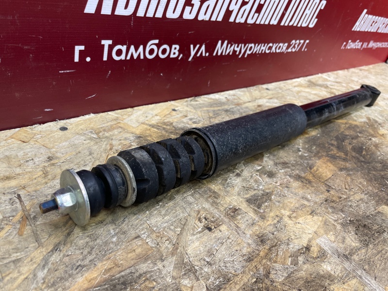 Амортизатор