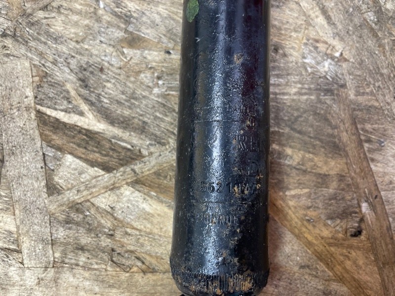 Амортизатор