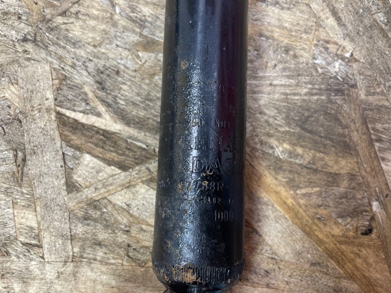 Амортизатор