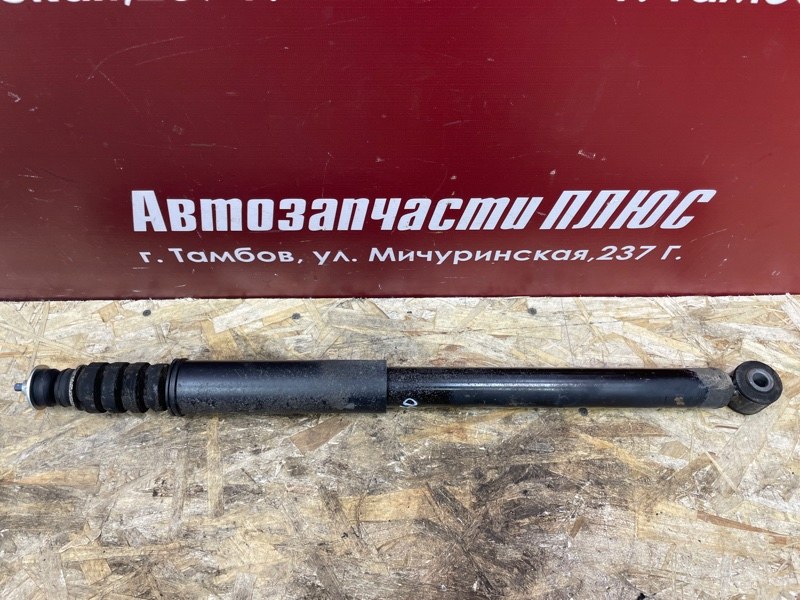 Амортизатор