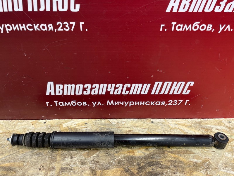 Амортизатор