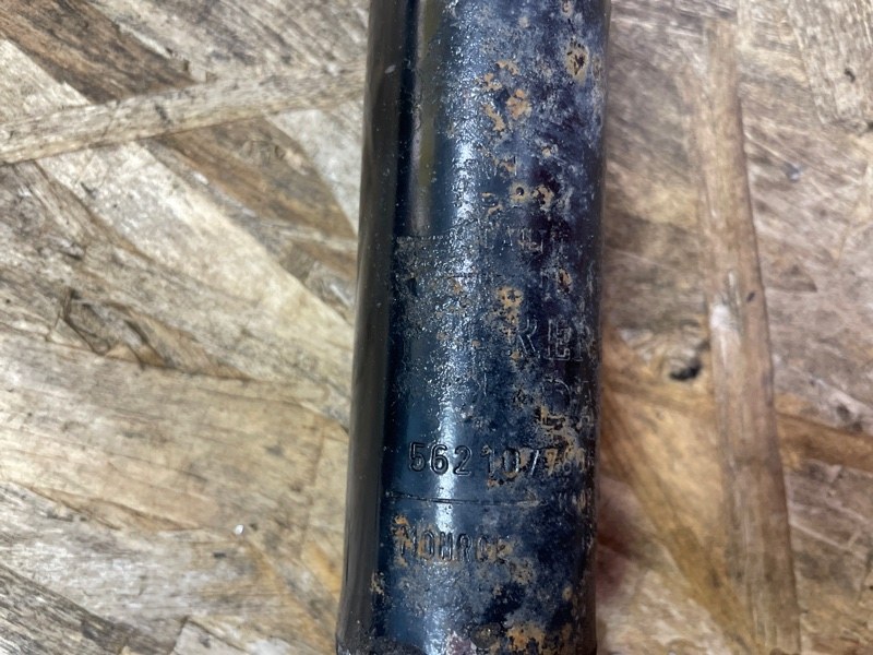 Амортизатор