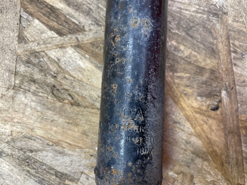 Амортизатор