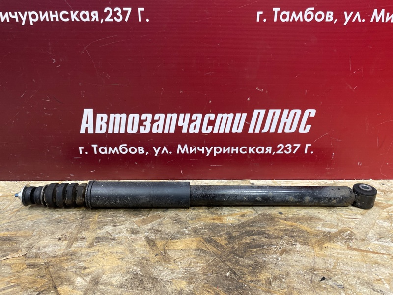 Амортизатор