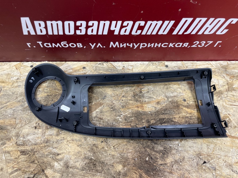 Накладка торпедо