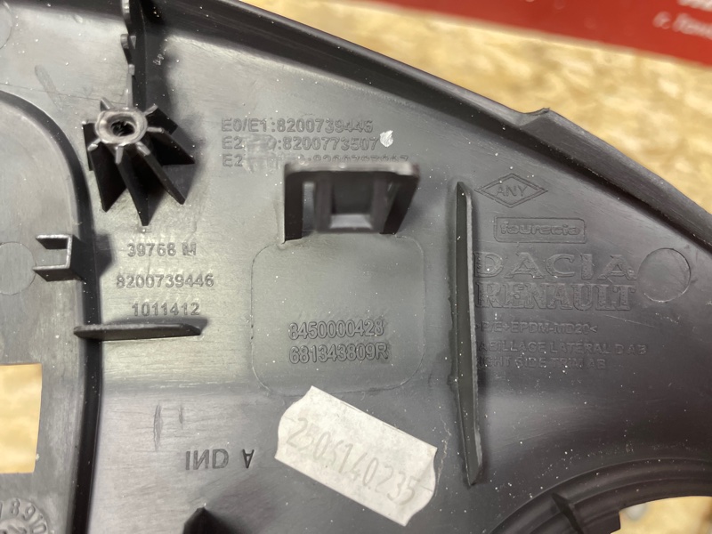 Накладка торпедо