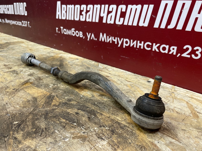 Рулевой наконечник