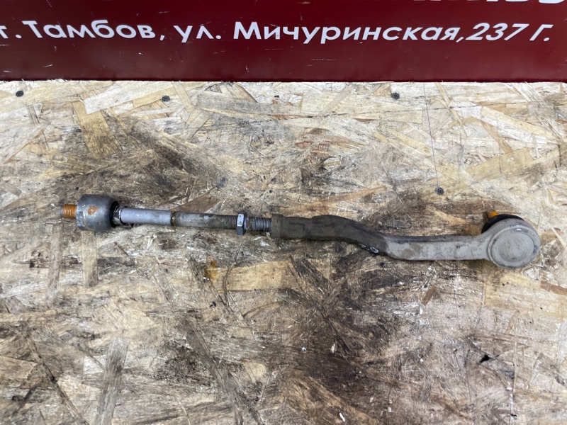 Рулевой наконечник