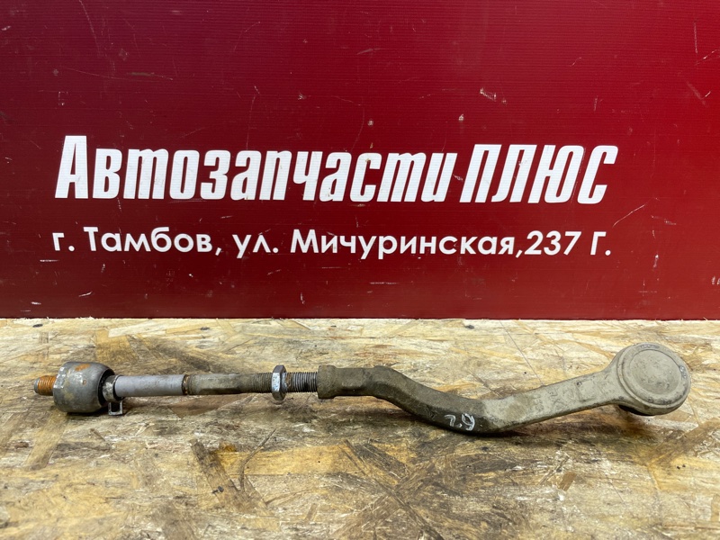 Рулевой наконечник