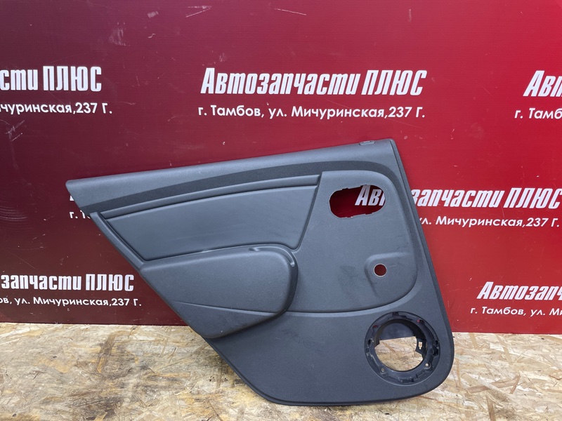 Обшивка боковой двери