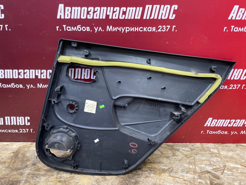 Обшивка боковой двери