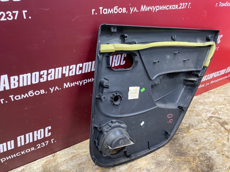 Обшивка боковой двери