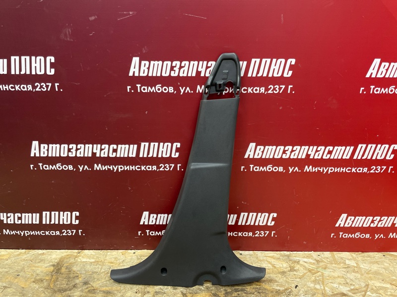 Обшивка средней стойки