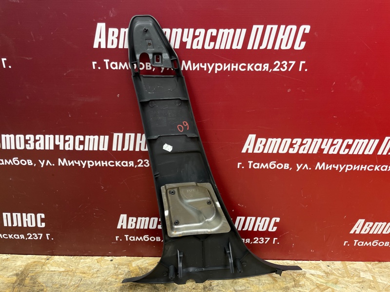 Обшивка средней стойки