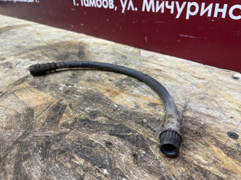 Шланг тормозной
