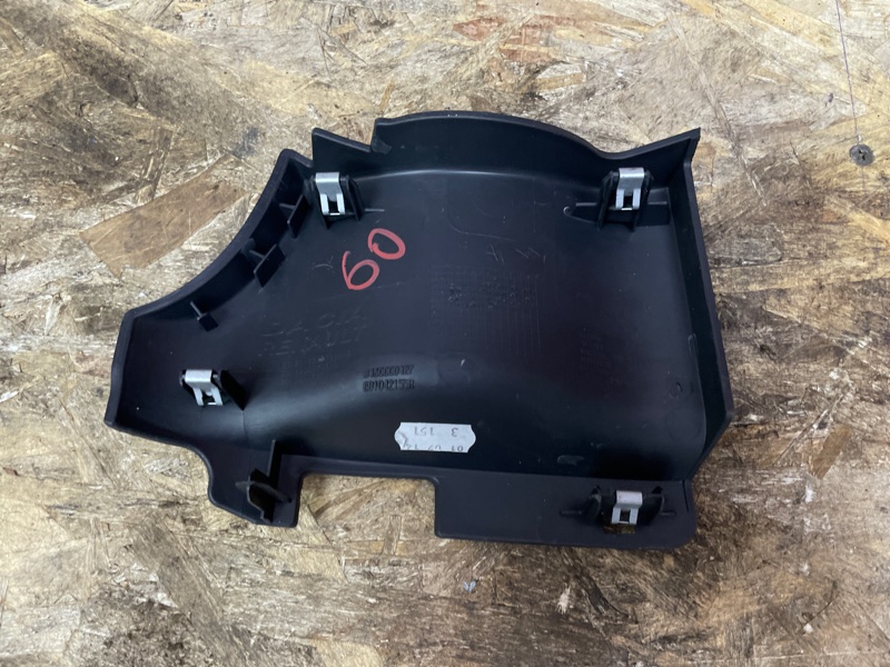 Накладка торпедо