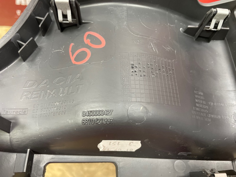 Накладка торпедо