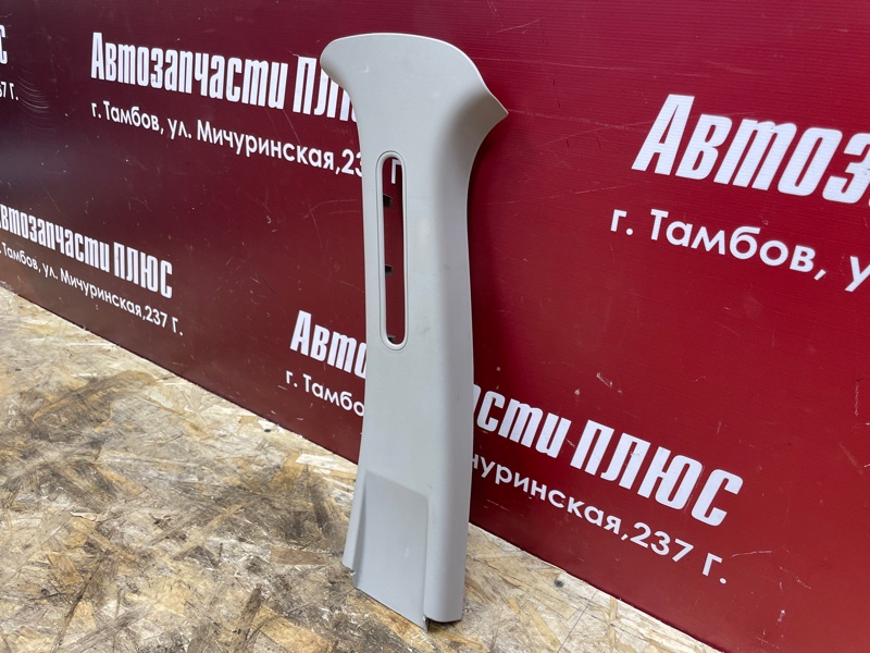 Обшивка средней стойки