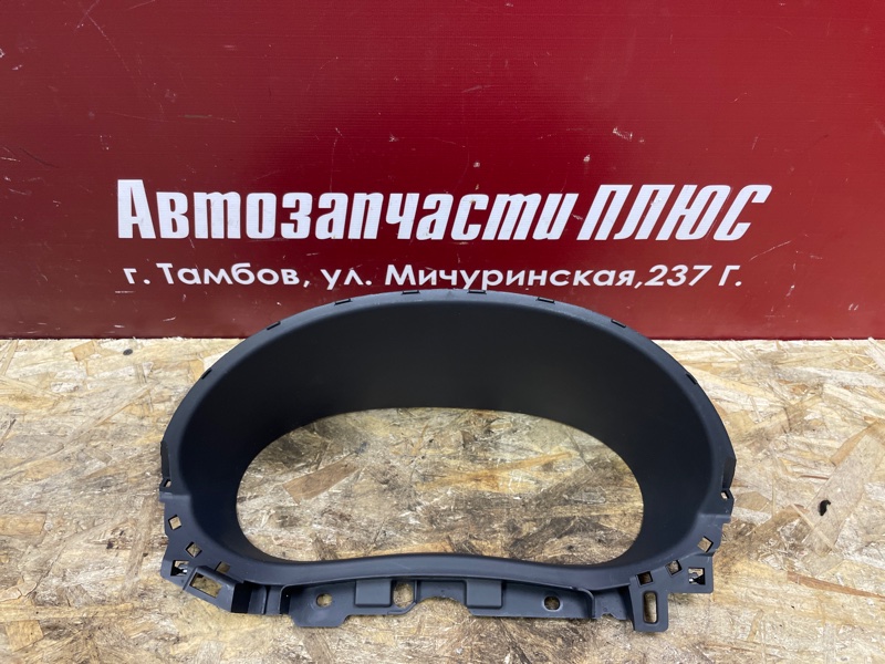 Козырек щитка приборов