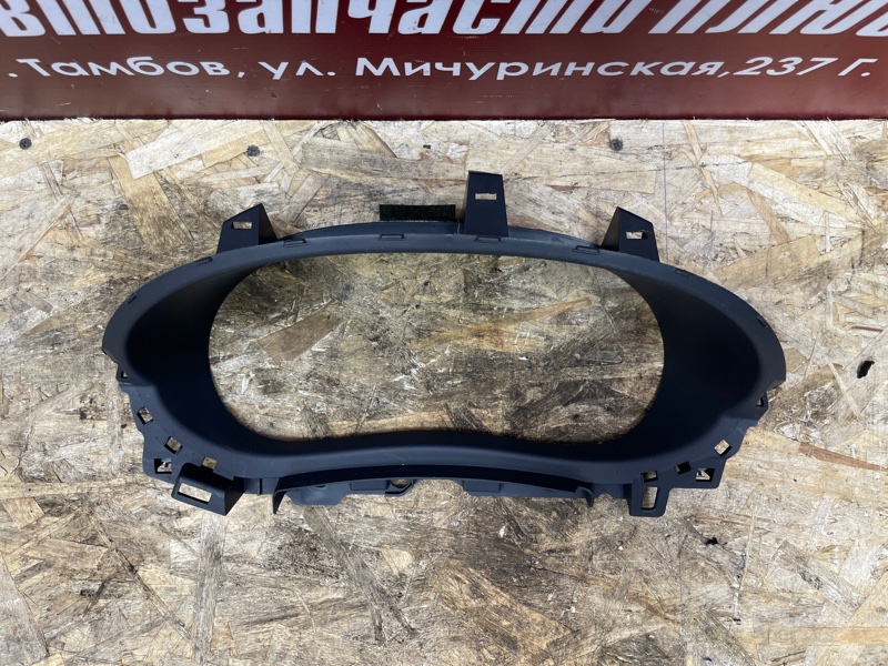 Козырек щитка приборов