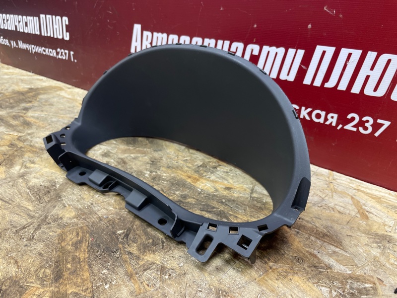 Козырек щитка приборов