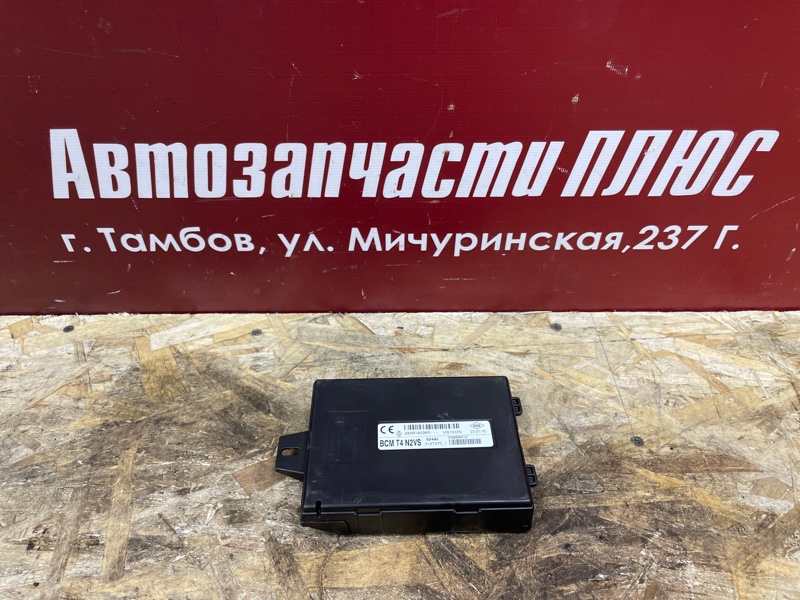 Блок комфорта