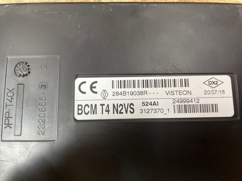 Блок комфорта