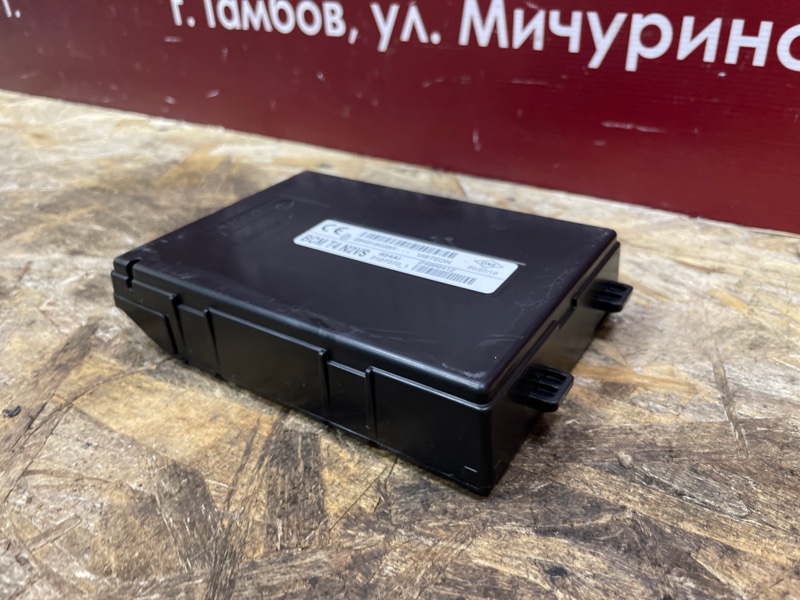 Блок комфорта