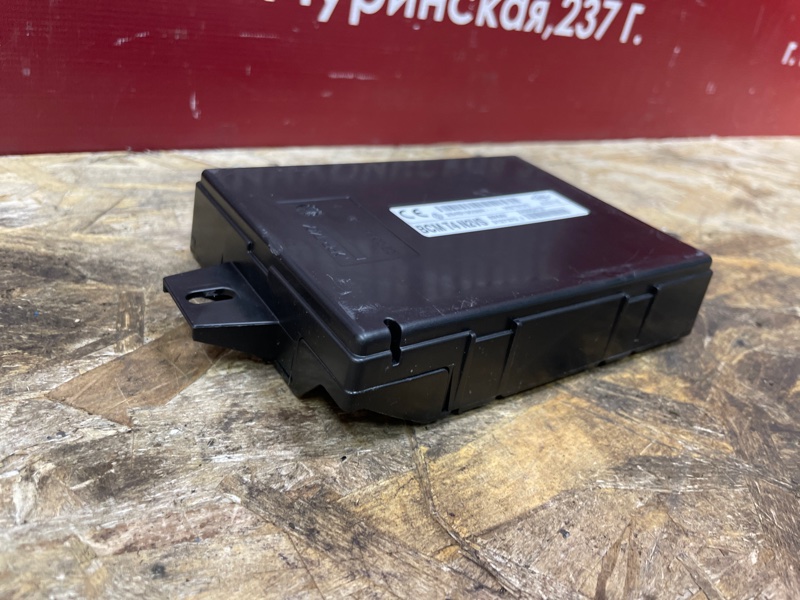 Блок комфорта