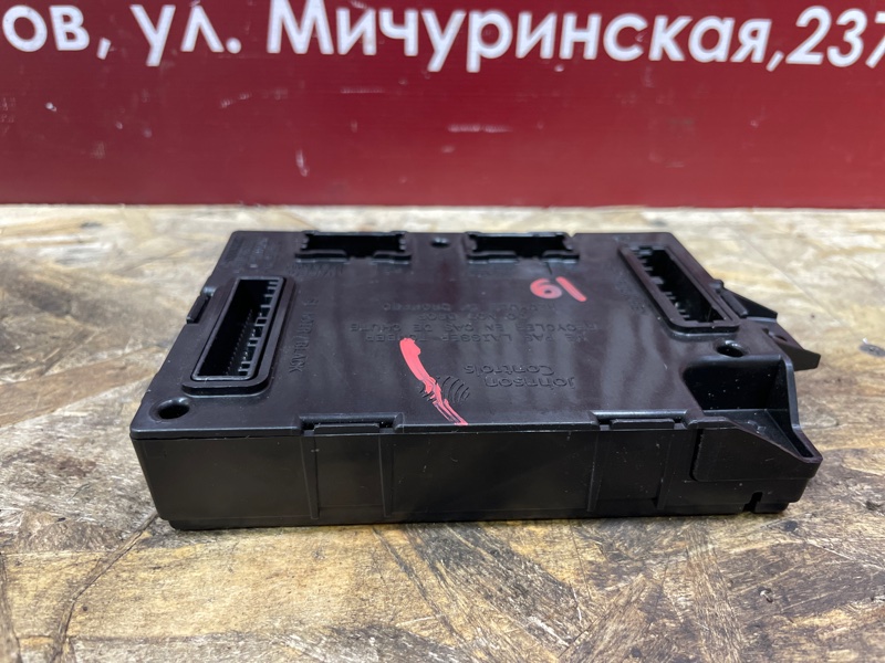 Блок комфорта