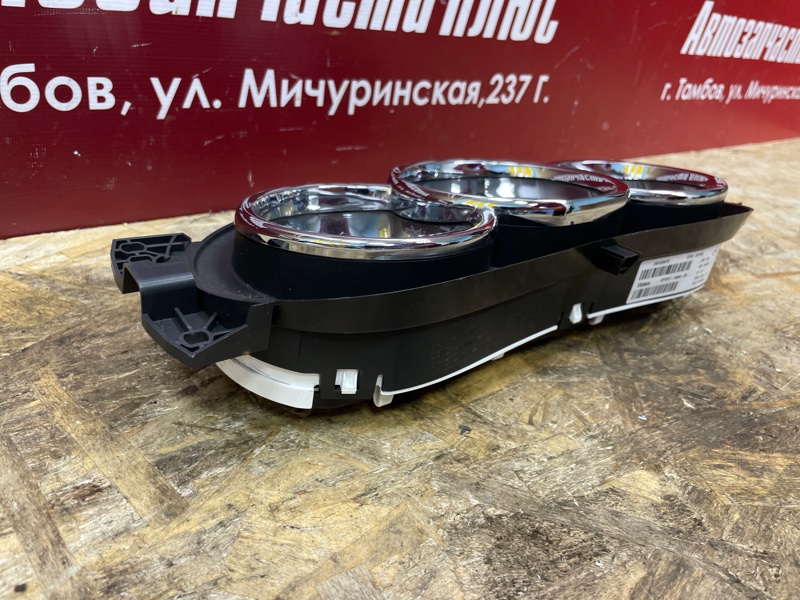 Щиток приборов