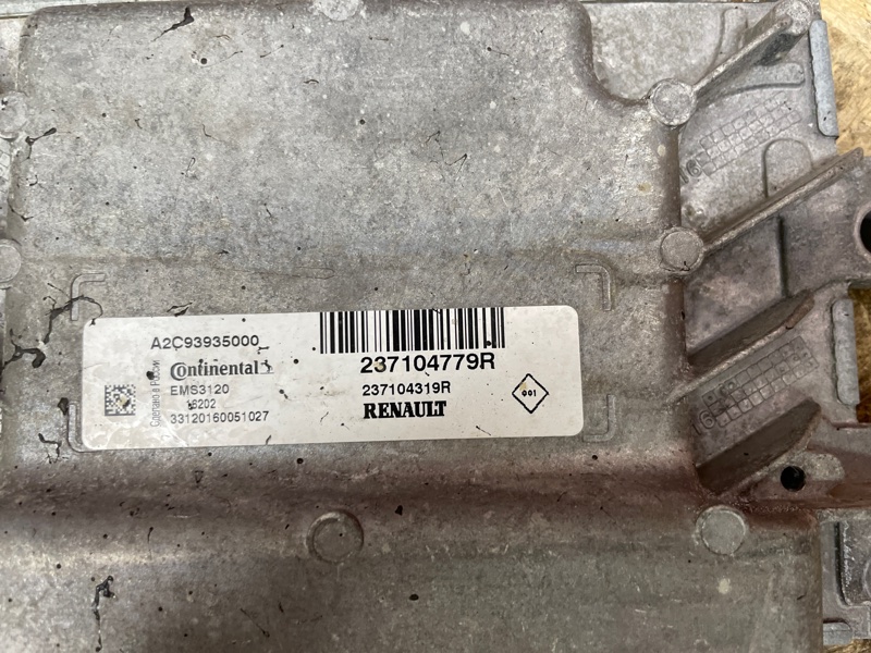 Блок управления двигателем