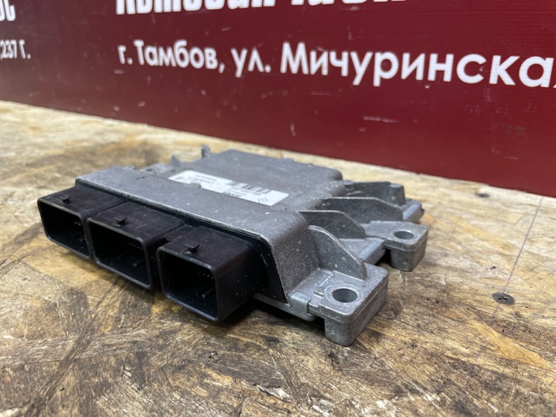 Блок управления двигателем