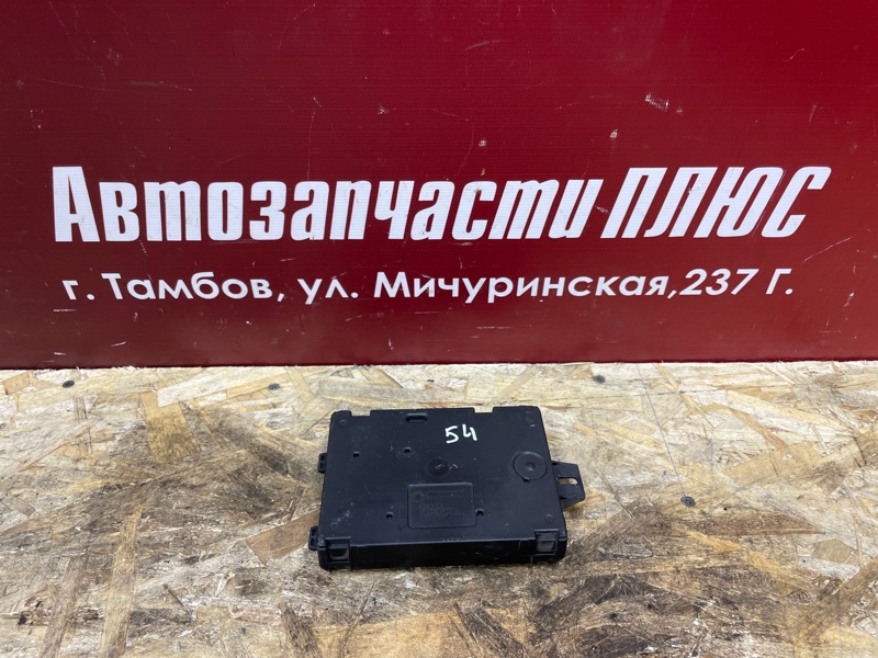 Блок комфорта