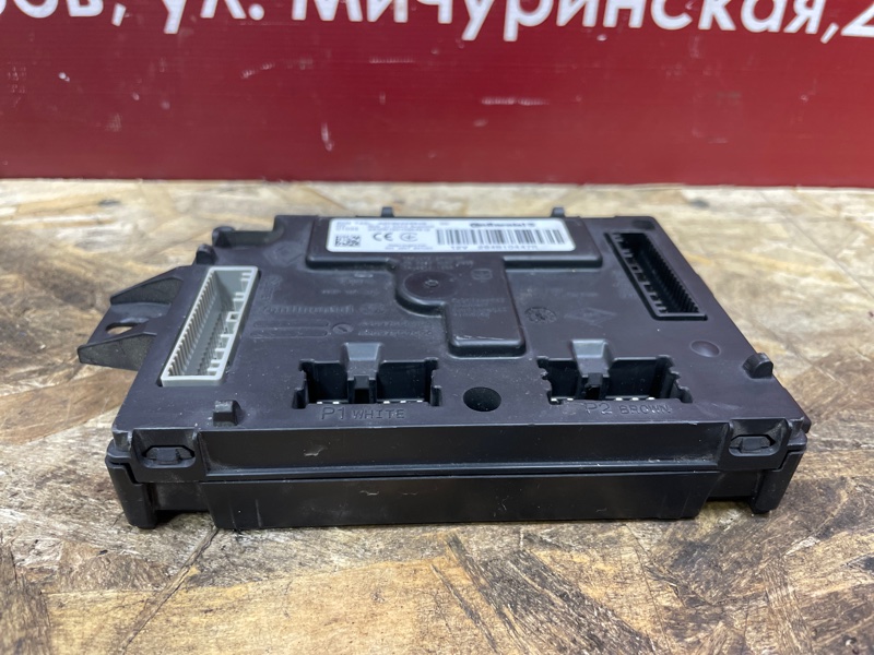 Блок комфорта