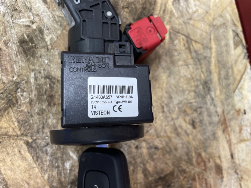 Комплект ключей