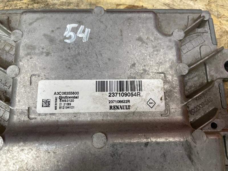 Блок управления двигателем