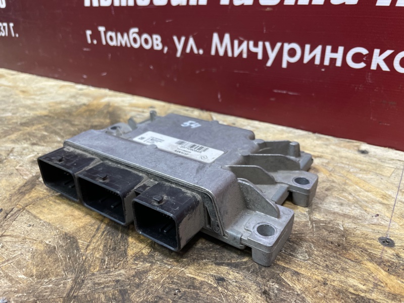 Блок управления двигателем