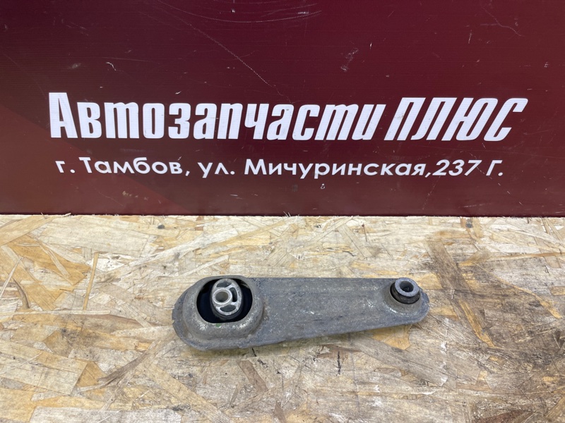 Опора двигателя