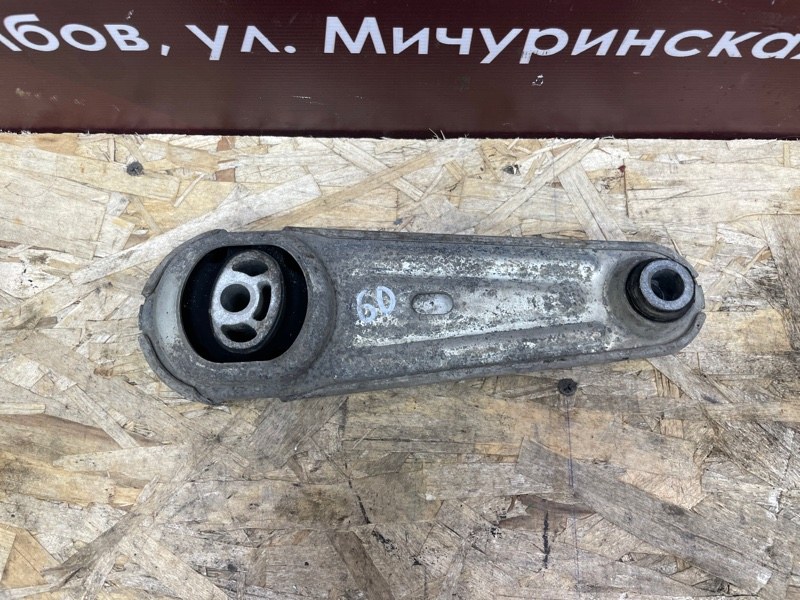 Опора двигателя