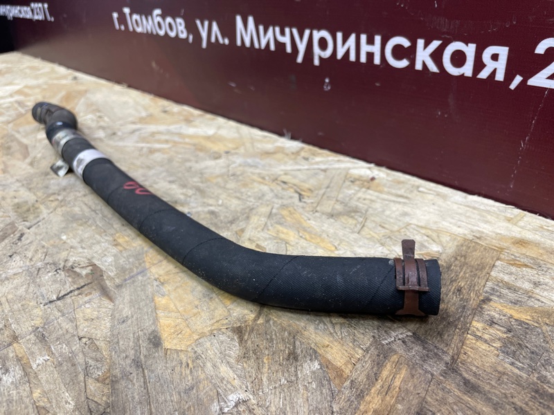 Шланг гидроусилителя руля