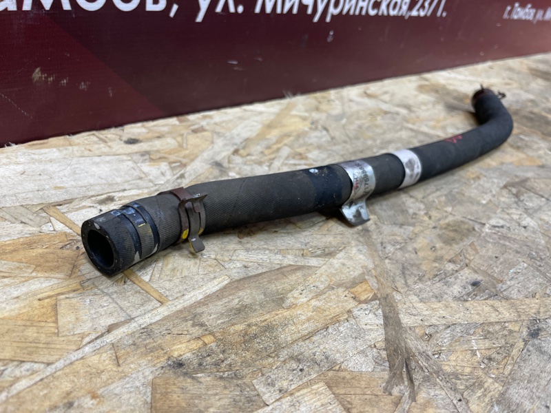 Шланг гидроусилителя руля