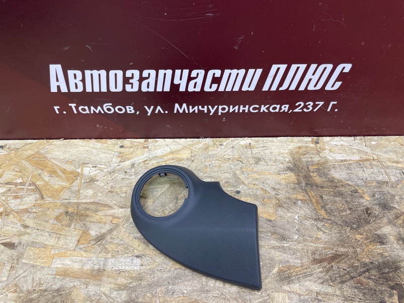 Накладка торпедо