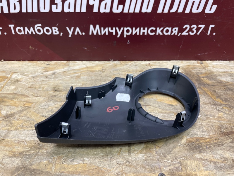 Накладка торпедо