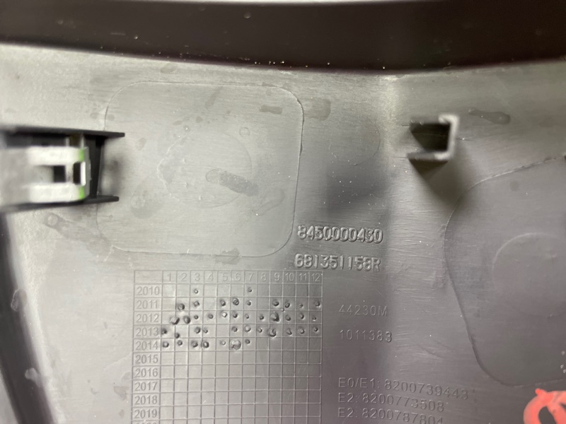 Накладка торпедо