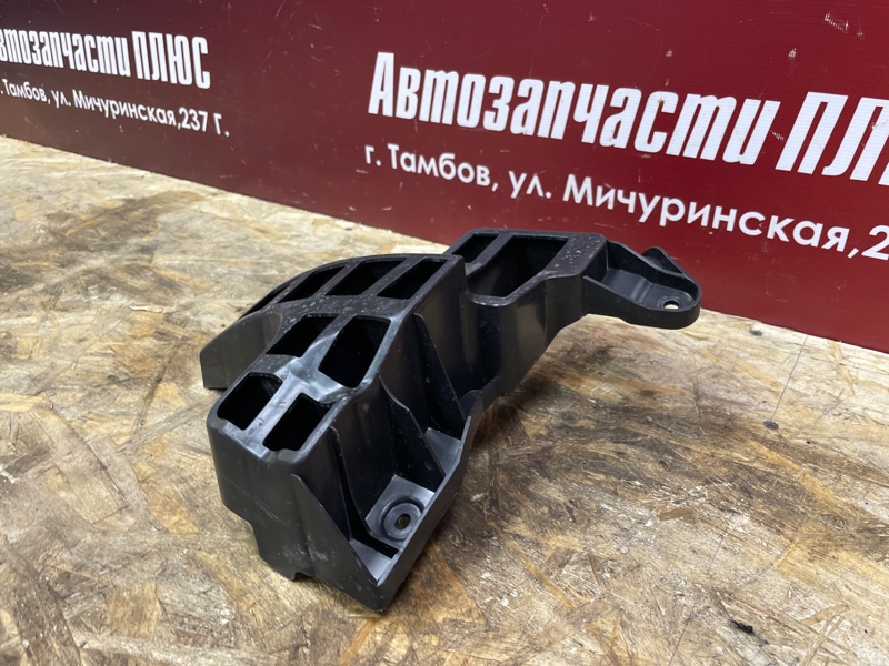 Кронштейн бампера